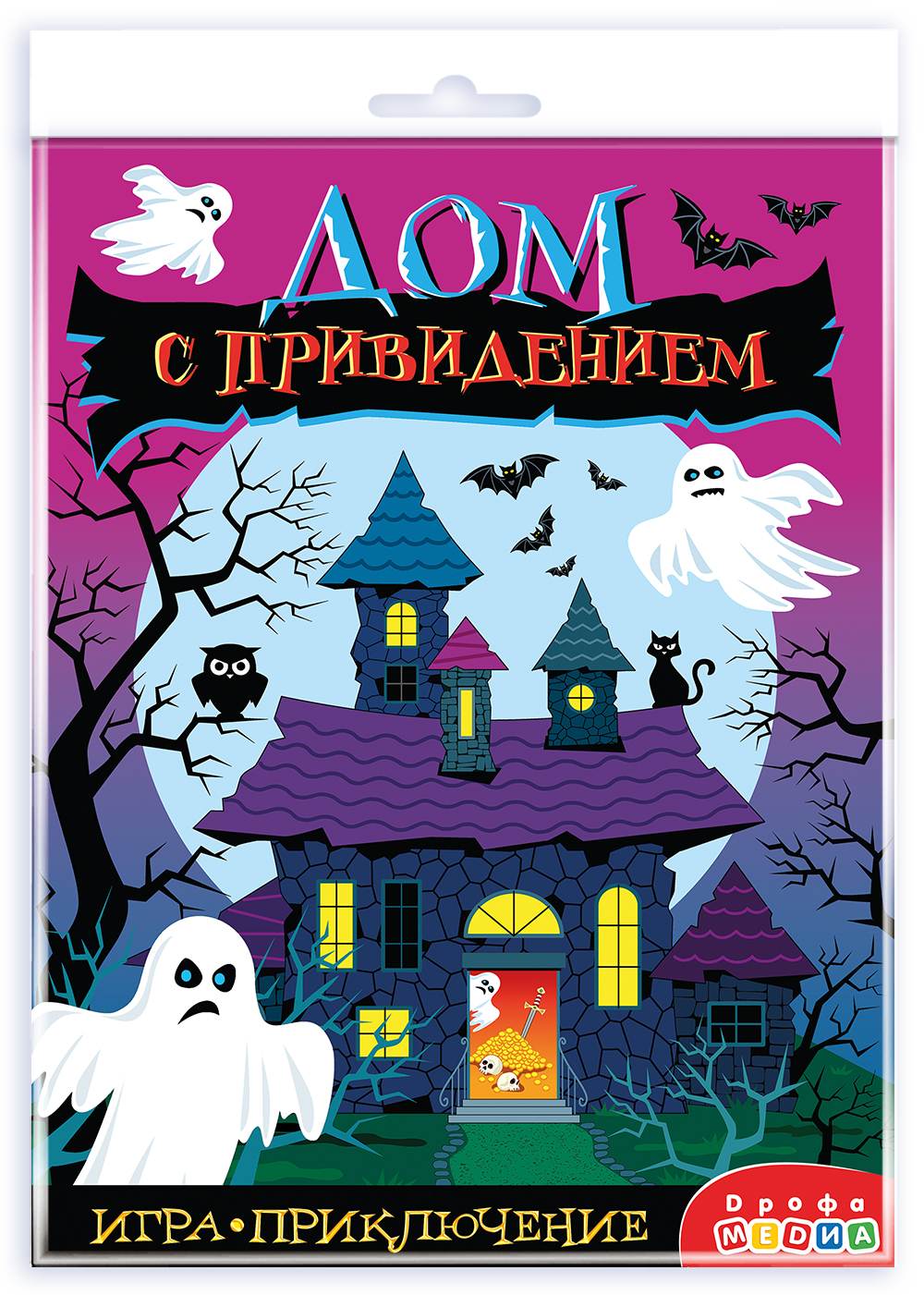 Настольная игра Дрофа-Медиа Дом с привидением - фото 10