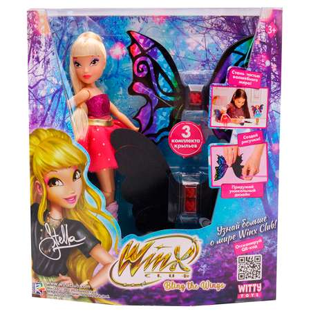 Кукла модельная Winx Стелла