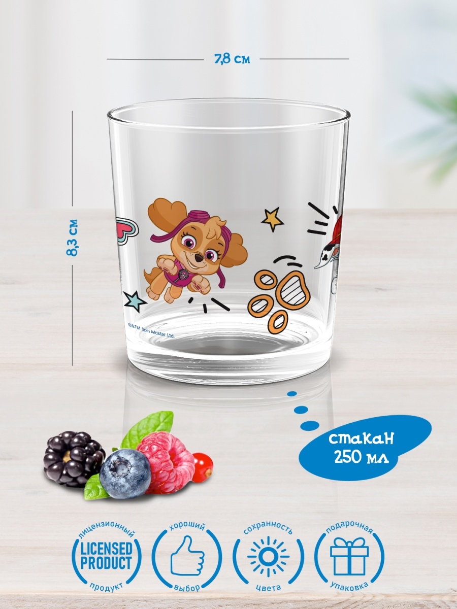 Стаканы стеклянные 2 шт PRIORITY Щенячий патруль забег - фото 2