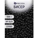 Набор для творчества Preciosa бисер чешский 10/0 500г 23980
