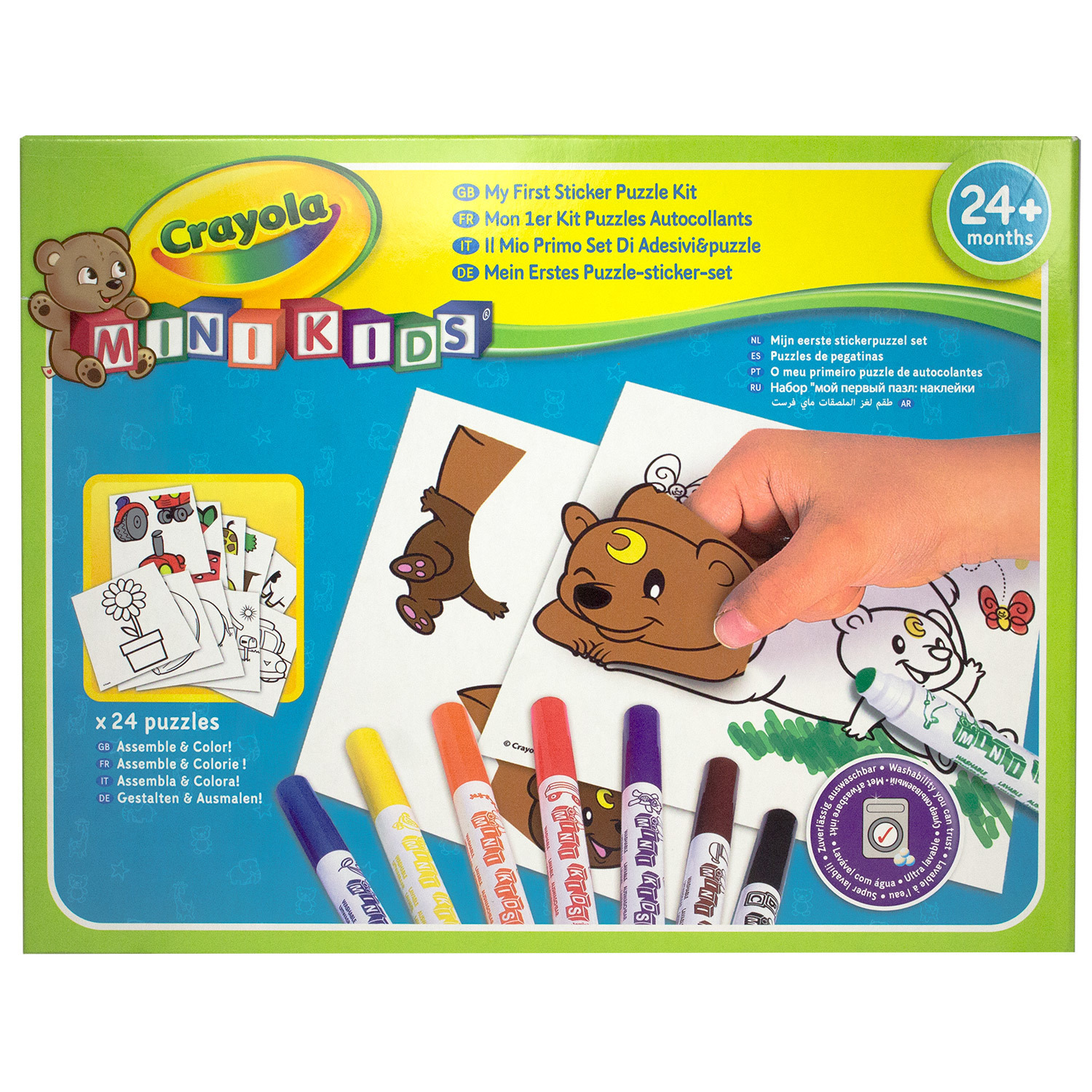Набор для рисования Crayola Мой первый пазл - фото 1