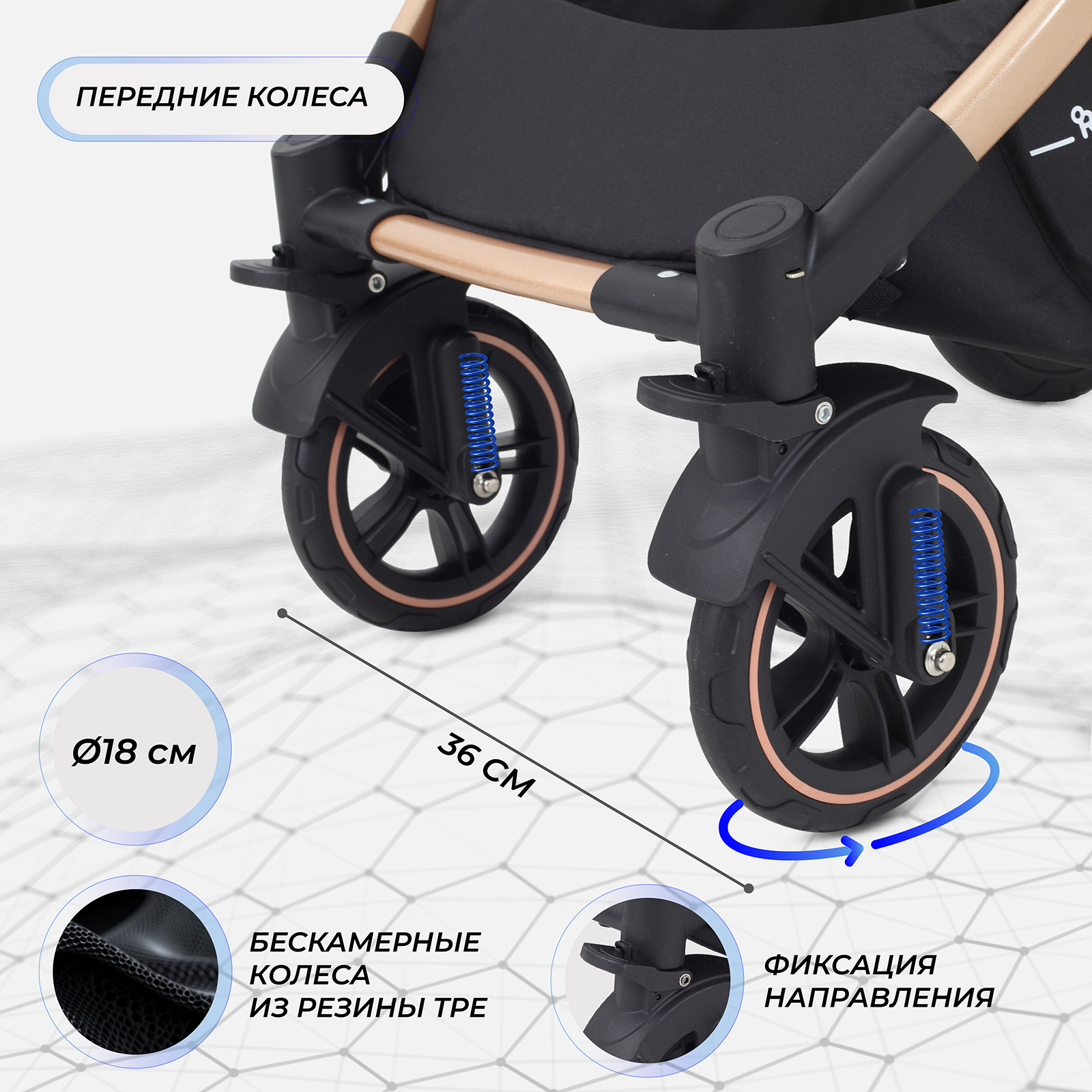 Коляска трансформер Rant Basic PULSAR GOLD (2в1) серый - фото 8