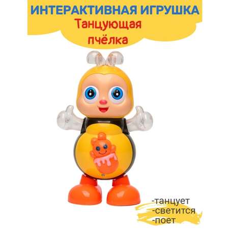 Игрушка BalaToys