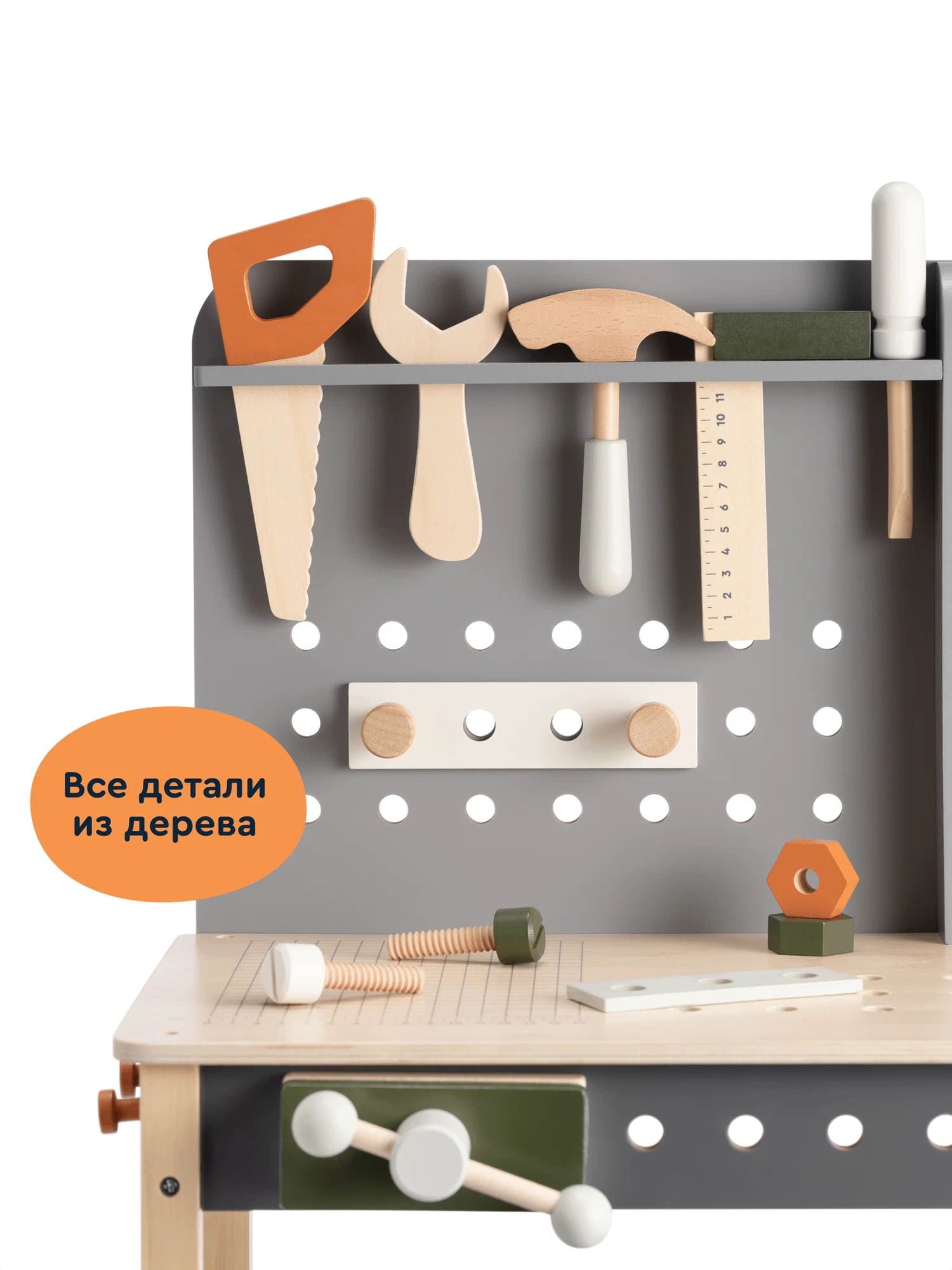 Игрушка Junion Мастер (инструменты) - фото 11