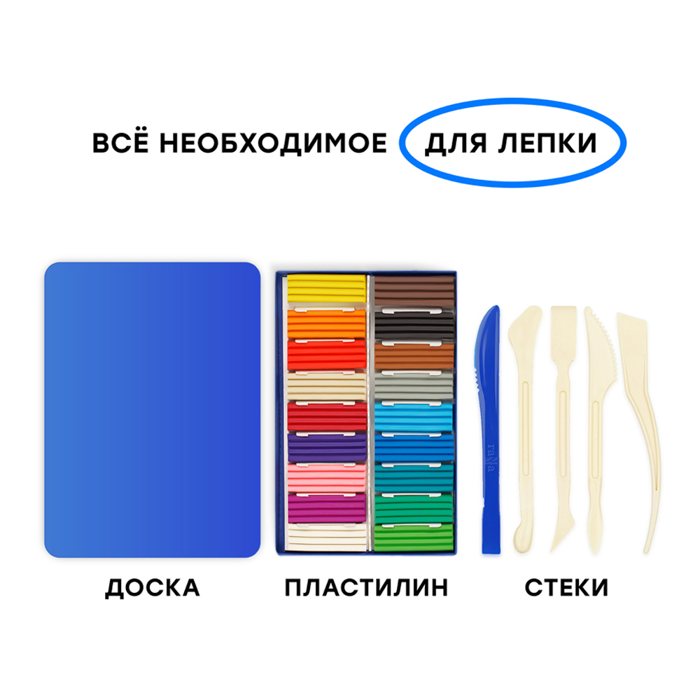 Набор для рисования Gamma_ Классический 11 шт. - фото 7