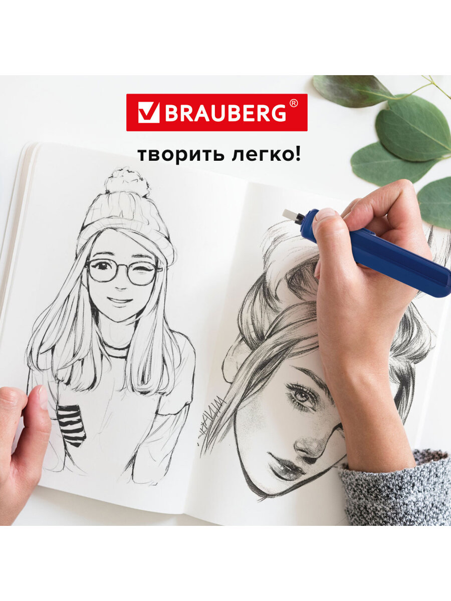 Ластик Brauberg - фото 8