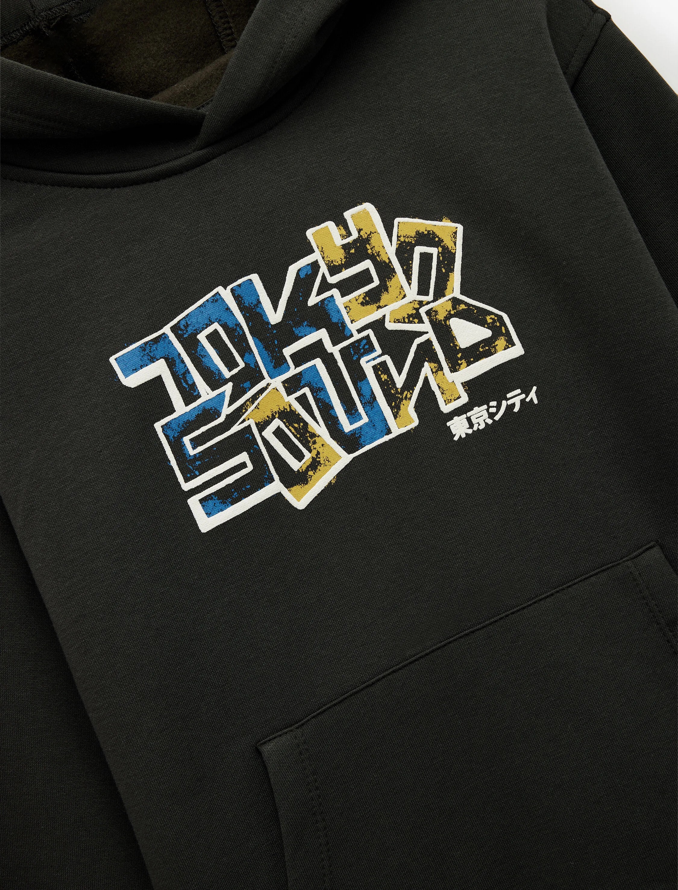 Худи KOTON 6WKB10298TK931 - фото 3