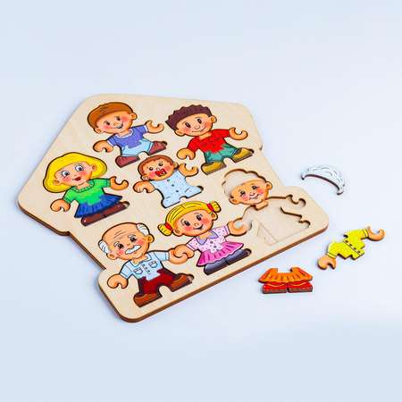 Пазл Smile Decor