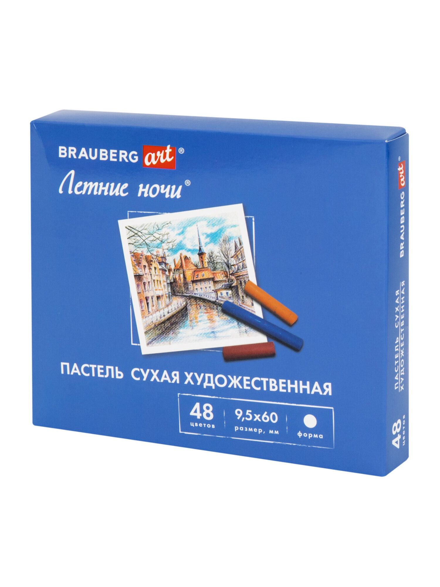 Пастель сухая Brauberg 48 шт. - фото 3