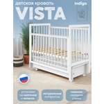 Детская кроватка Indigo Vista белая аляска колеса ящик, продольный маятник