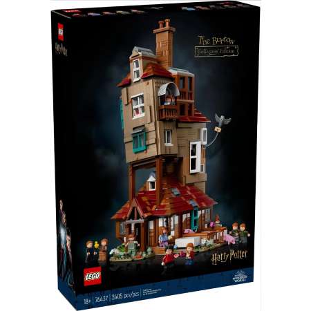 Конструктор LEGO Harry Potter 76437 2405 дет.