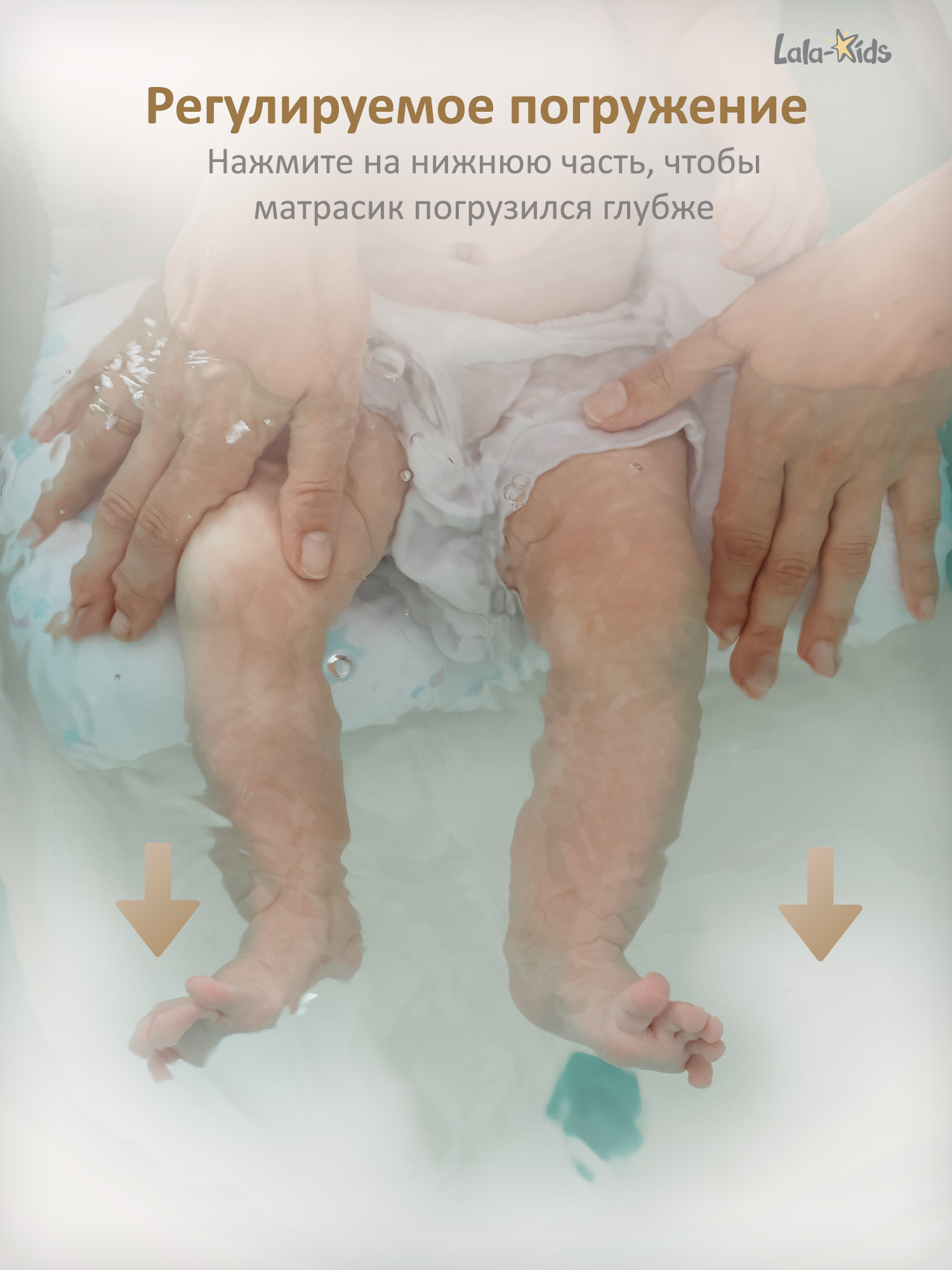 Гамак для купания LaLa-Kids Звездочки зеленый - фото 8