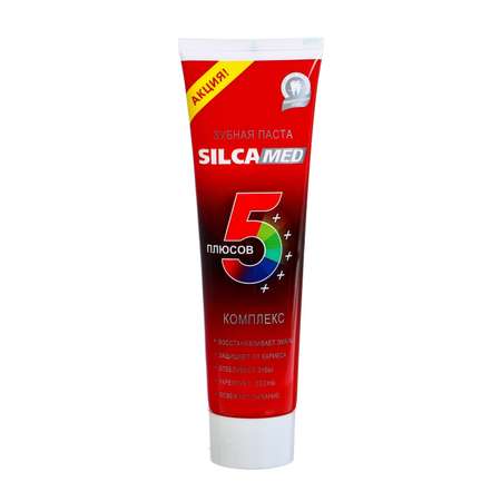 Зубная паста SILCAMED