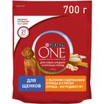 Корм для щенков Purina One средних и крупных пород курица-рис 700г