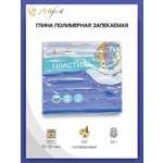 Пластика Artifact
