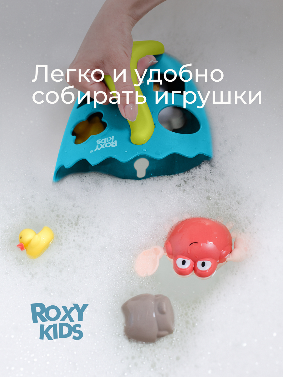 Органайзер ROXY-KIDS для хранения игрушек - фото 5