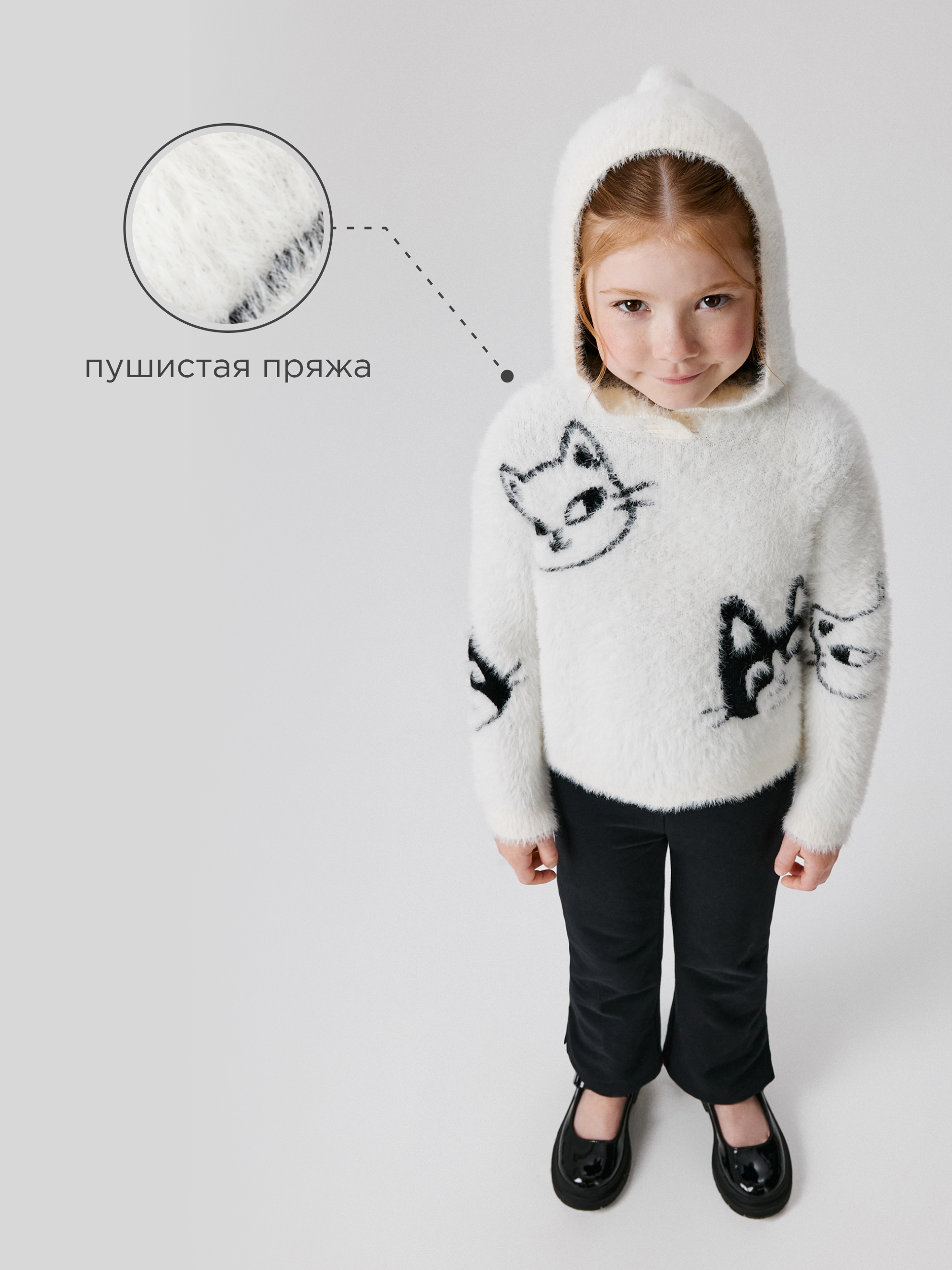 Джемпер Acoola 20220310235_0089684 - фото 3