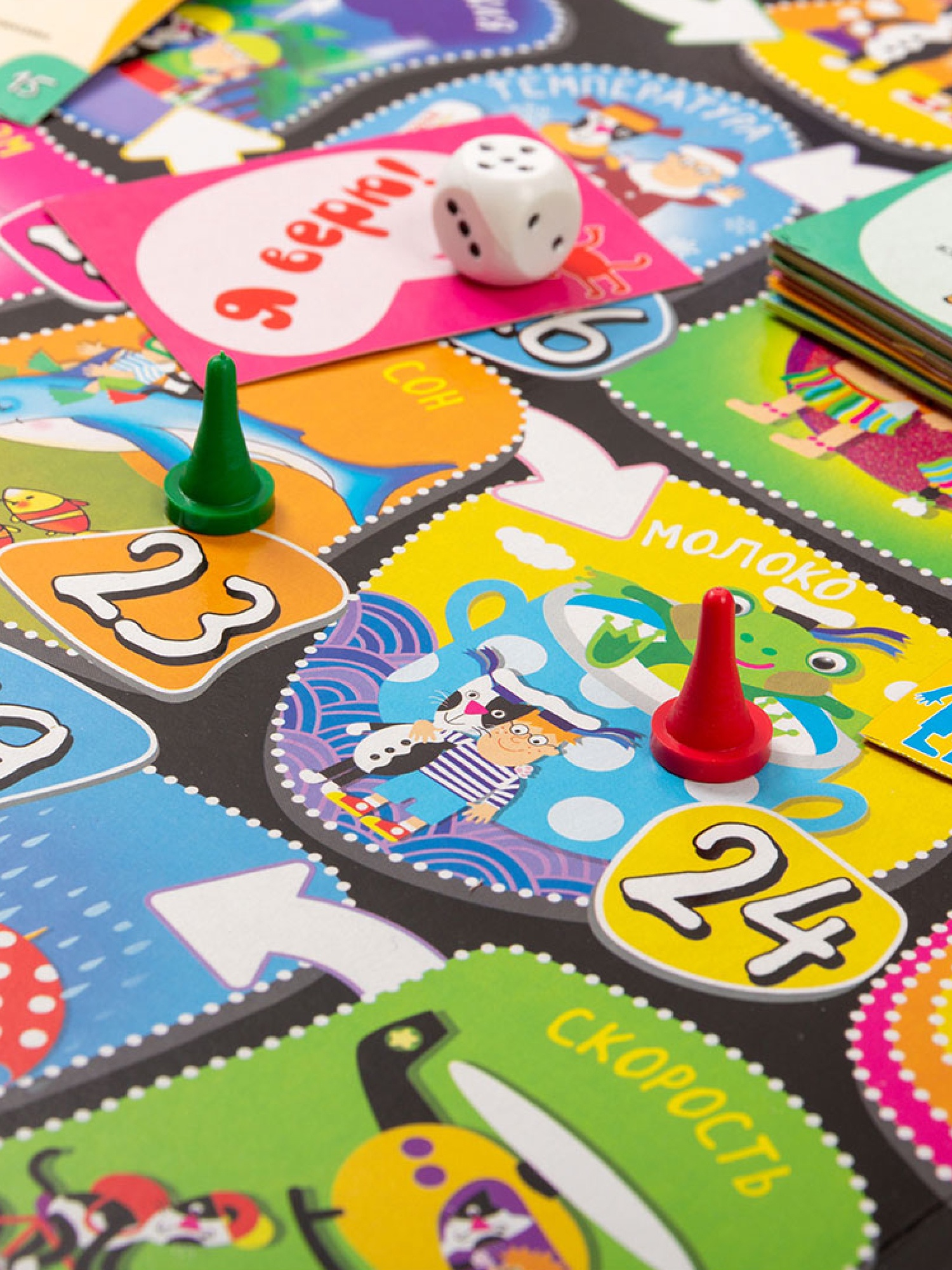 Настольная игра Дрофа-Медиа Викторина - фото 10