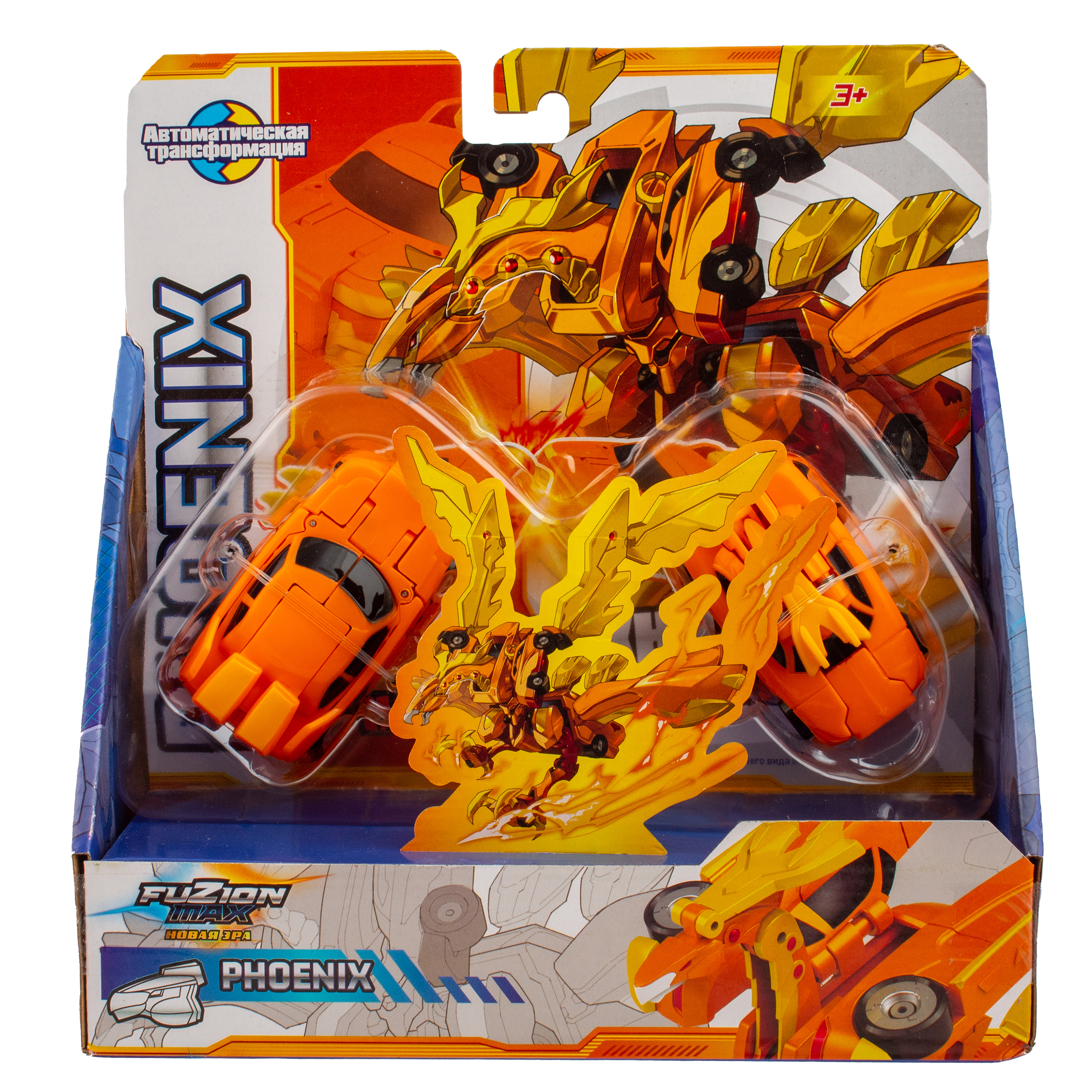 Боевая машина KiddiePlay Phoenix UNT560106 - фото 2
