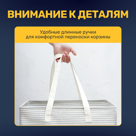 Корзина для белья ZDK Homium Base 72 л цвет серый