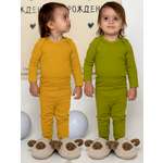 Штанишки 2 шт Рыжик