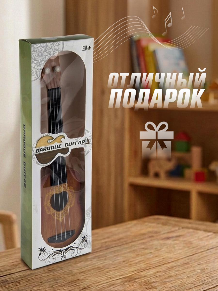 Игрушка музыкальная Veld Co гитара - фото 8