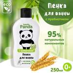 Пена banda Panda 250 мл
