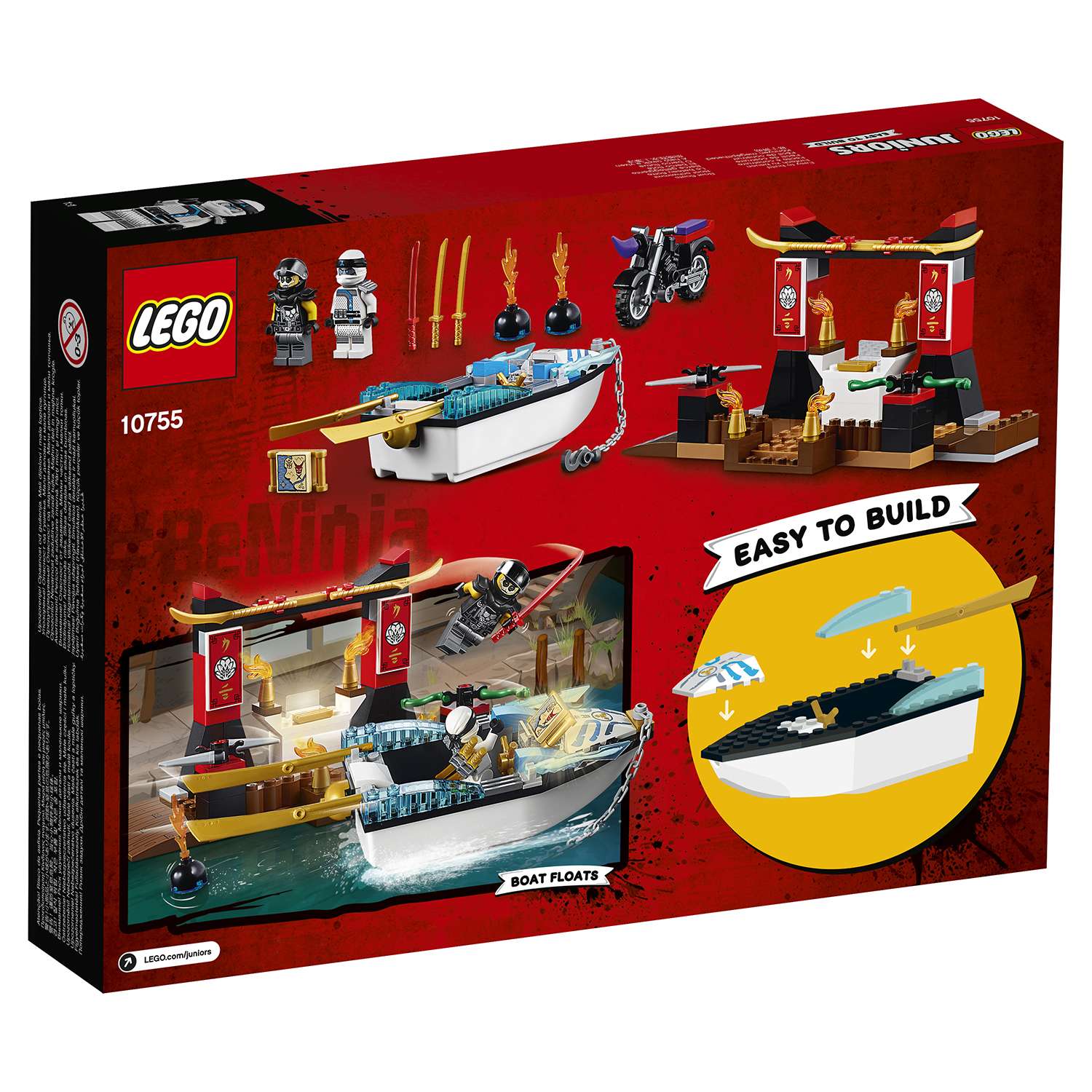 Конструктор LEGO Juniors блочный - фото 3
