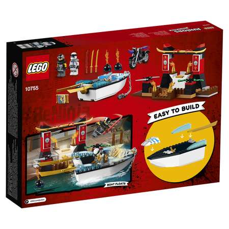 Конструктор LEGO Juniors блочный
