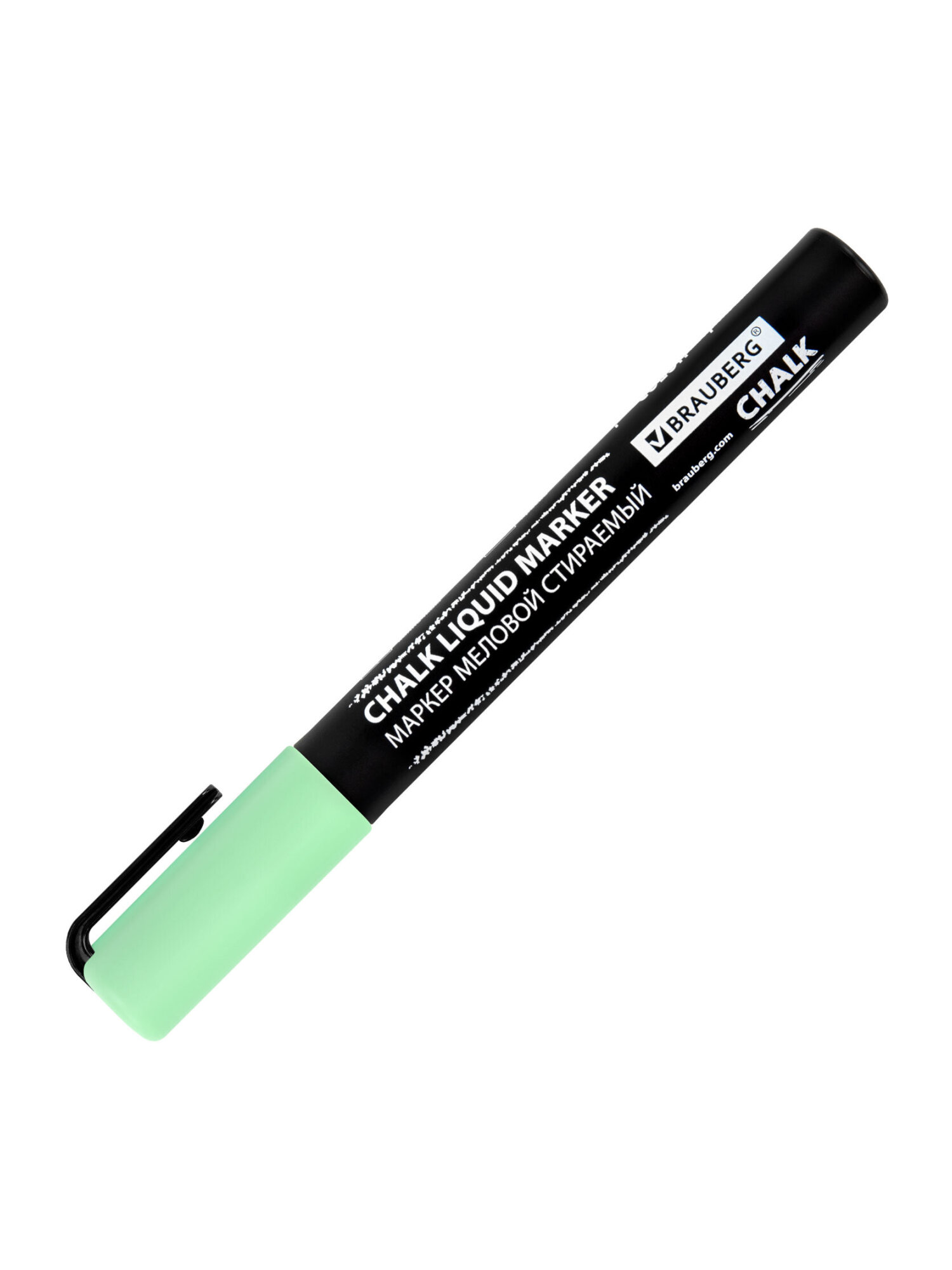 Маркеры Brauberg меловые 8 шт. - фото 13