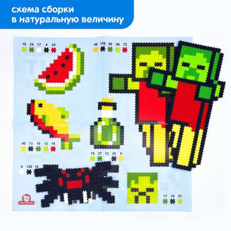 Пазл Татой классический