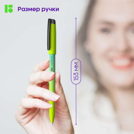 Ручка гелевая BERLINGO 6 шт.