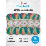 Пряжа для вязания Alize Diva batik 100 г 350 м 5 шт