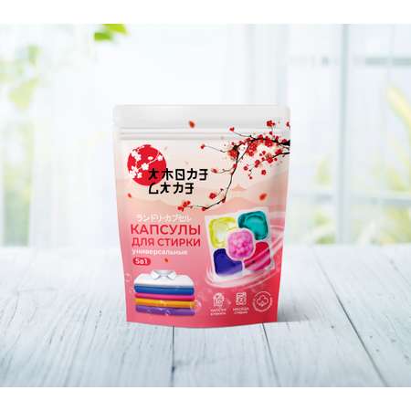 Капсулы для стирки Amore Care Универсальные 30 шт.