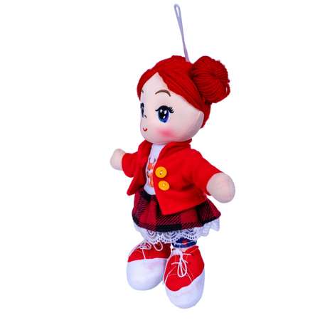 Кукла классическая Bondibon мягкая 26 см
