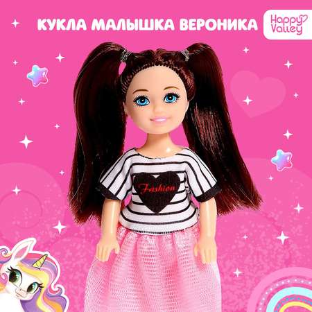 Кукла мини Happy Valley