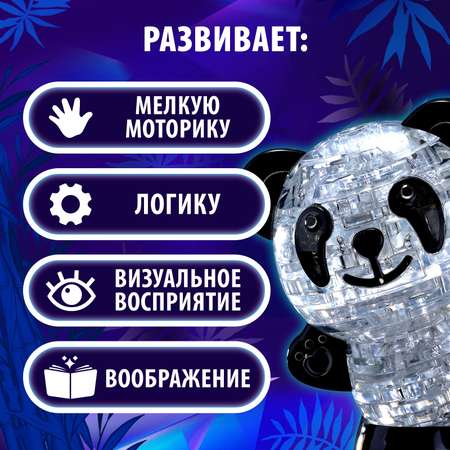 Пазл Sima-Land 3D в ассортименте