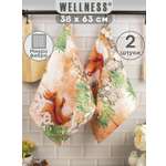 Полотенце Wellness Фантазия 38 x 63 см 2 шт.