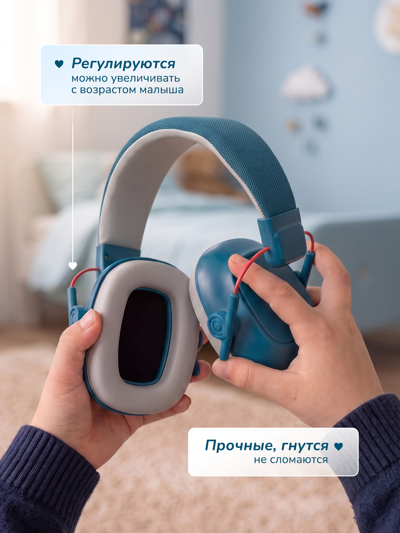 Наушники накладные Хевель Шумоподавляющие - фото 5