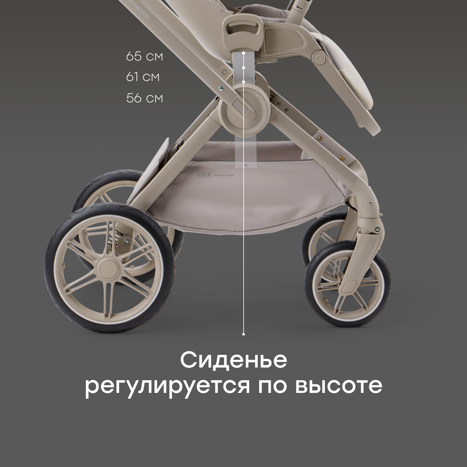 Коляска 2в1 Happy Baby - фото 14