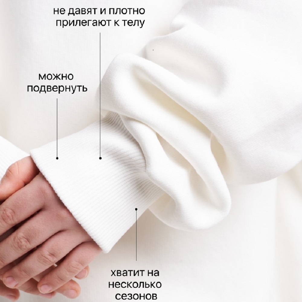 Костюм Evarte CS-white - фото 4