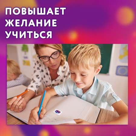 Стикеры Юнландия