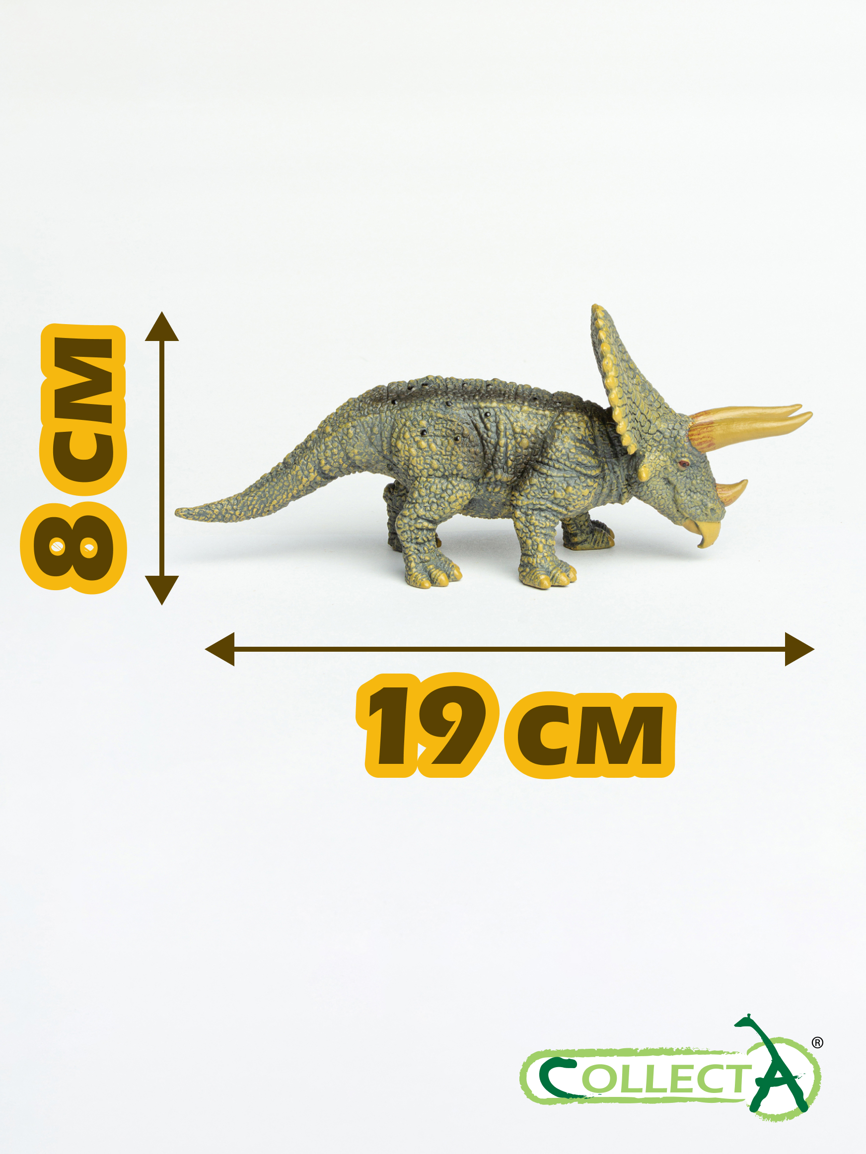 Фигурка Collecta Трицератопс 8 см - фото 2