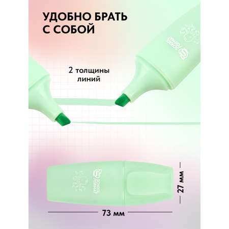 Текстовыделители SCHOOLFORMAT 6 цв.