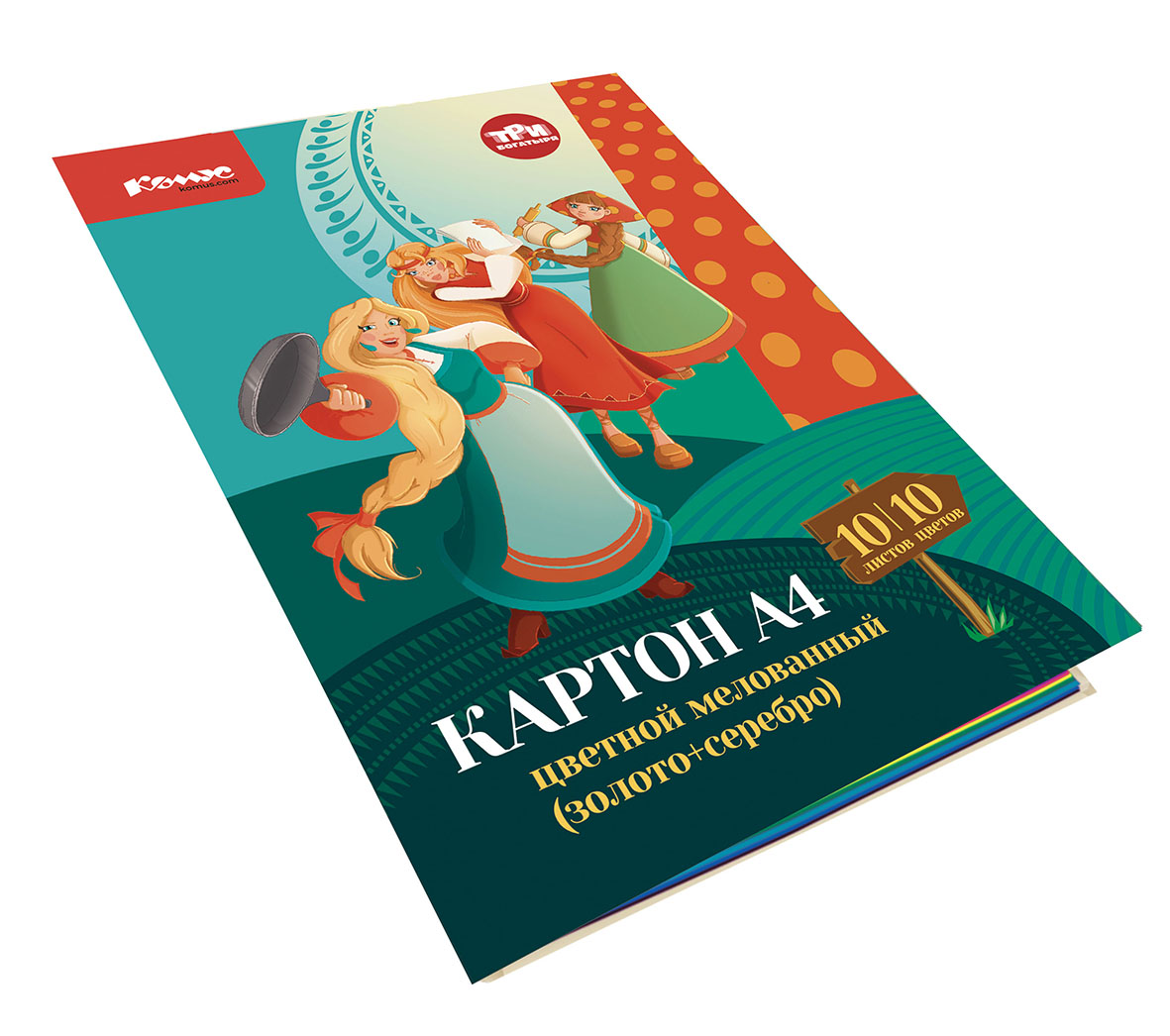 Цветной картон Комус 10 лист. - фото 4