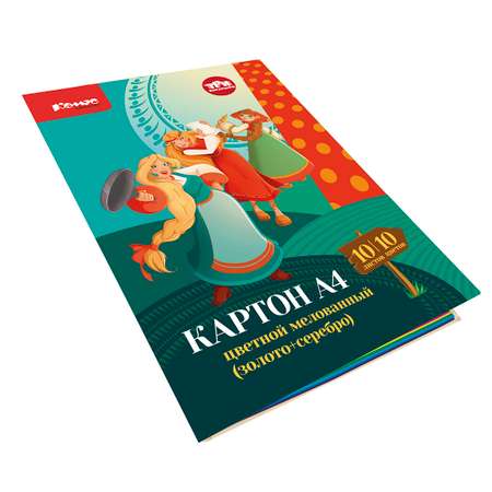 Цветной картон Комус 10 лист.