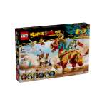 Конструктор LEGO Monkie kid