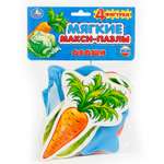 Пазл УМка мягкий