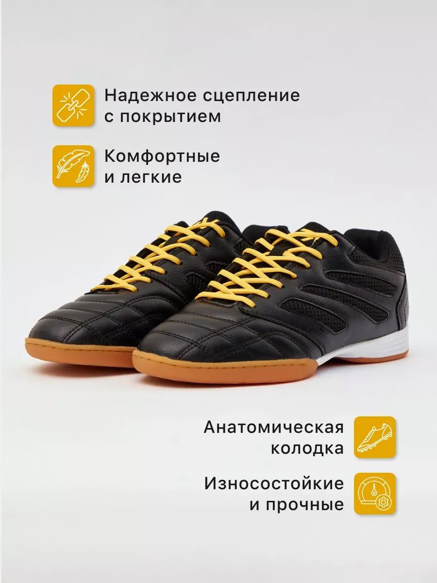 Кроссовки FN KFN5051001-000 - фото 4
