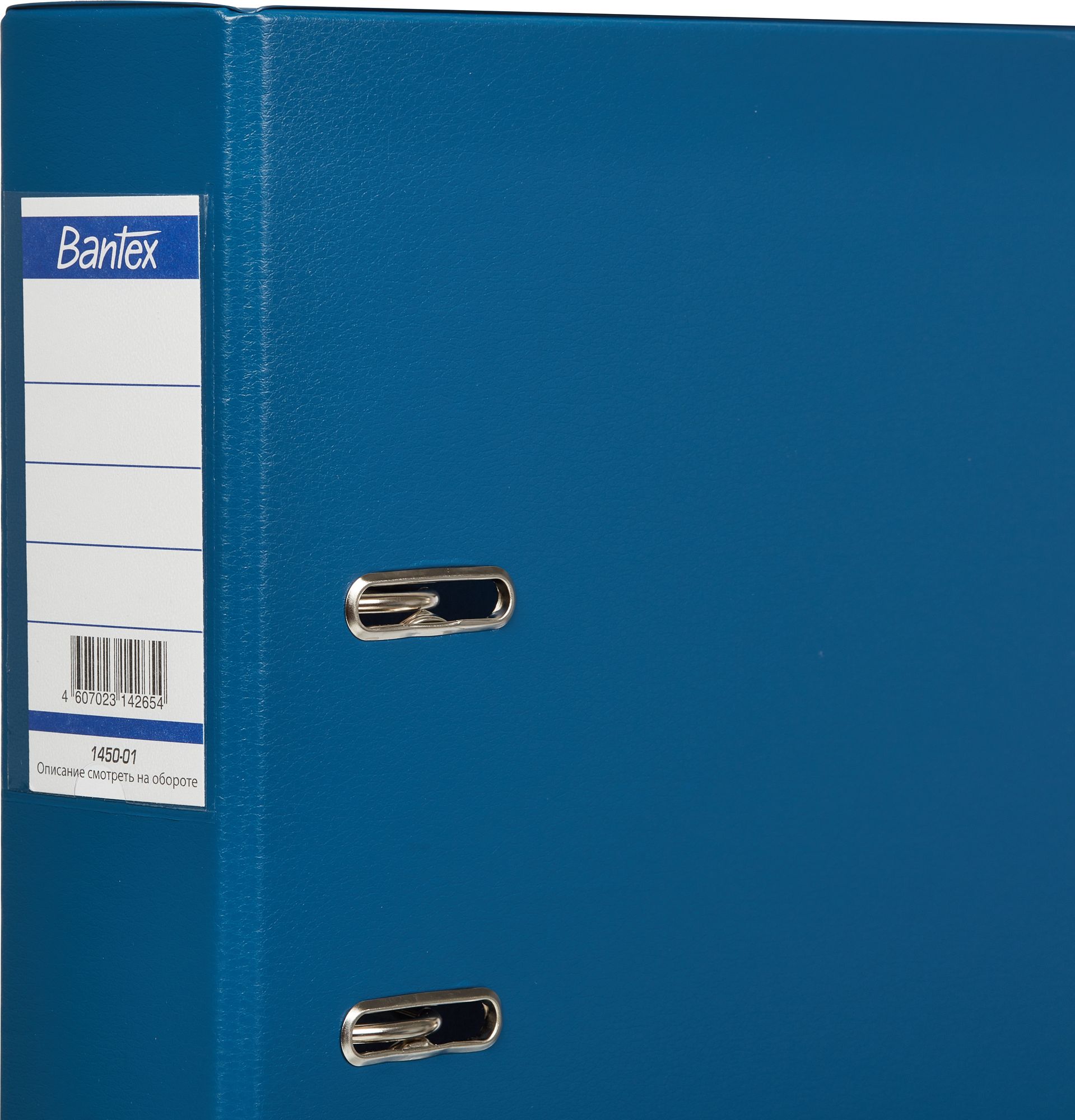 Папка на кольцах Attache Selection - фото 6